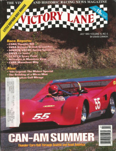 VICTORY LANE 1995 JULY - THE VINTAGE & HISTORIC RACING NEWS MAGAZINE